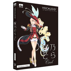VOCALOID 桜乃そら クール