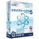Drive Genius 5 PDL版