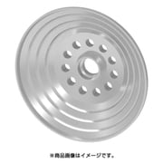 HIQ STDスラスター F 16.0 [プラモデル用パーツ]