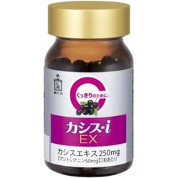 ヨドバシ.com - 森下仁丹 カシスI EX [栄養機能食品（ベータ-カロテン ...