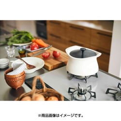 ヨドバシ.com - MOLATURA best pot 16cm ピンク [土鍋] 通販【全品無料 ...