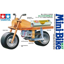 ヨドバシ.com - タミヤ TAMIYA 70095 ミニバイク工作セット [楽しい