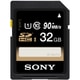 SDHCカード 32GB UHS-Ⅰ Class 10 SF-32UY3 T