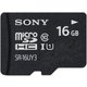 microSDHCカード 16GB UHS-Ⅰ Class 10 SR-16UY3A T