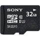 microSDHCカード 32GB UHS-Ⅰ Class 10 SR-32UY3A T