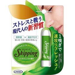 理容美容 雑貨 スキッピングシトラスミントの香り 11g