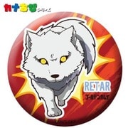 ゴールデンカムイ カナちび缶バッジ レタラ [キャラクターグッズ]