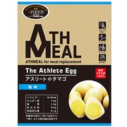 アスリートのタマゴ 塩 [機能性食品]