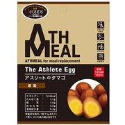 アスリートのタマゴ 燻製 [機能性食品]