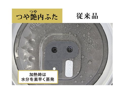 TIGER - タイガー 土鍋圧力IH炊飯ジャー（5.5合炊き）A101-WE アーバンホワイト ヨドバシ.com - タイガー TIGER 土鍋圧力IH炊飯ジャー 炊きたて