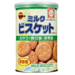 ヨドバシ.com - ブルボン 缶入 ミルクビスケット 75g [非常食] 通販 ...
