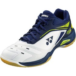 ヨドバシ.com - ヨネックス YONEX SHB65ZW パワークッション 65Z