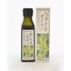 麻の実油一番搾り ヘンプシードオイル 100g [食用油]