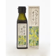 麻の実油一番搾り ヘンプシードオイル 100g [食用油]