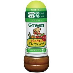 ピエトロドレッシング グリーン 280ml [ドレッシング]