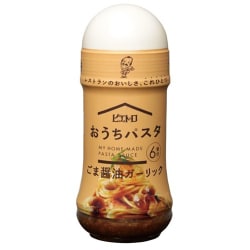 おうちパスタ ごま醤油ガーリック 180ml [パスタソース]