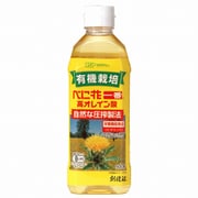 有機栽培 べに花 高オレイン酸 PET 500g [食用油]