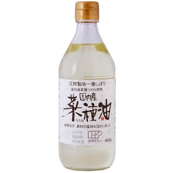 国内産 菜種油 450g [食用油]