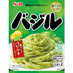 まぜるだけのスパゲッティソース バジル 48g [パスタソース]