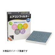 エアコンフィルター コンフォートプレミアム マツダ車用 EVP-A6