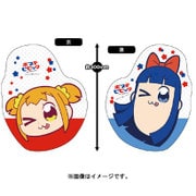 ポプテピピック クッション [キャラクターグッズ]