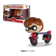 ＰＯＰ！ インクレディブル・ファミリー イラスティ サイクル [塗装済完成品フィギュア 全高約150mm]