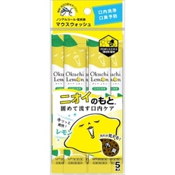 マウスウォッシュ オクチレモン [口内洗浄液]