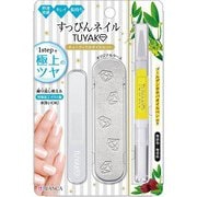ツヤコ キューティクルオイルセット