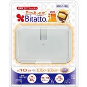 ウェットシートのフタ W120×D80×H12mm ビタット温 ミルク(ホワイト)