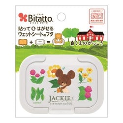ウェットシートのフタ ビタット ミニ リトルスマイルジャッキー ホワイト