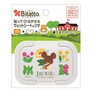 ウェットシートのフタ ビタット ミニ リトルスマイルジャッキー ホワイト