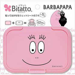 ヨドバシ Com ビタット Bitatto ビタット レギュラー バーバパパ ピンク パパ ウェットシートのフタ 通販 全品無料配達