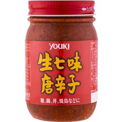 生七味唐辛子 450g [香辛料]
