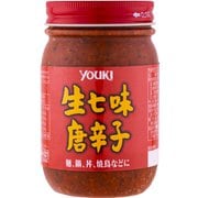 生七味唐辛子 450g [香辛料]
