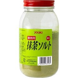 抹茶ソルト 700g [塩]