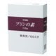 プリンの素 1.5kg