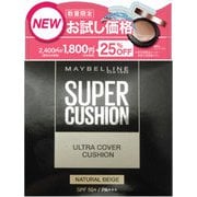 BBクリーム 限定 メイベリン SP クッション BB お試し ナチュラルベージュ