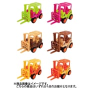 Go！Go！フォークリフト [フリクションカー]