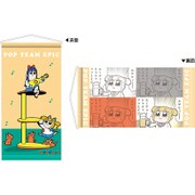 タペストリープレイマット ポプテピピック 猫タワー [トレーディングカード用品]