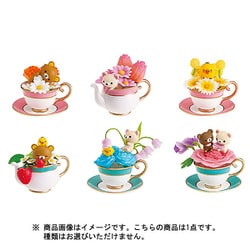 ヨドバシ.com - リーメント リラックマ Flower Tea Cup 1個