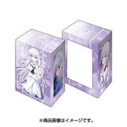 ブシロードデッキホルダーコレクションV2 Vol.462 Summer Pockets 鳴瀬しろは Part.2 [トレーディングカード用品 高さ97×幅73×厚さ62mm]