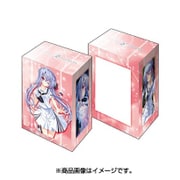 ブシロードデッキホルダーコレクションV2 Vol.463 Summer Pockets 空門蒼 [トレーディングカード用品 高さ97×幅73×厚さ62mm]