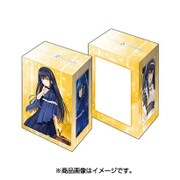ブシロードデッキホルダーコレクションV2 Vol.464 Summer Pockets 久島鴎 [トレーディングカード用品 高さ97×幅73×厚さ62mm]