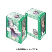 ブシロードデッキホルダーコレクションV2 Vol.467 RIDDLE JOKER 式部茉優 Part.2 [トレーディングカード用品 高さ97×幅73×厚さ62mm]