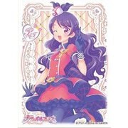 キャラクタースリーブ プリティーオールフレンズ 上葉みあ [トレーディングカード用品]