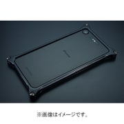 GX-120B [ソリッドバンパー for Xperia XZ1 ブラック]