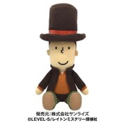 レイトン ミステリー探偵社 Chibi ぬいぐるみ レイトン教授 [ぬいぐるみ]