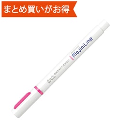 ジャストフィット モジニライン ピンク 蛍光ペン WKS22-P