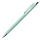レトリコ シャープ 03 グリーン シャープペン 0.3mm NS203R #29