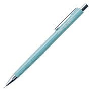レトリコ シャープ 05 ブルー シャープペン 0.5mm NS205R #36